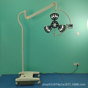 Lampe chirurgicale LED WYD-30 150W à température de couleur réglable, lumière d'examen hospitalière sans ombre, certifiée CE - Product Image 4