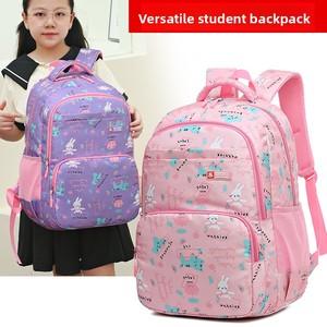 Mochilas Escolares Personalizadas por Atacado com Estampa Oxford para Alunos do Ensino Fundamental, Mochila Casual Respirável e Impermeável 2026 - Product Image 3