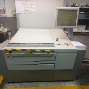 Machine d'impression offset <span class=keywords><strong>Heidelberg</strong></span> SM74-4H d'occasion - Product Image 2