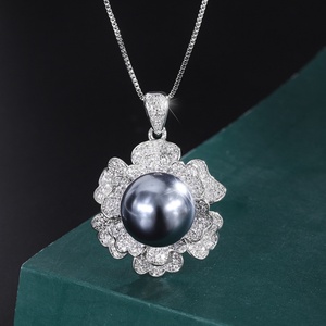 High Quality Eco-friendly Copper <b>Women</b> 14MM Grey Shell Pearl Floral Necklace <b>Rings</b> <b>Set</b> Jewelry <b>Set</b> for Daily Wear - Product Image 4