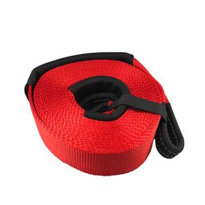 JL correa de recuperación personalizar remolque Snatch Correa - Product Image 1