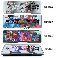 Harga Pabrik JY Pandora DX 5000 1 Retro Classic Home Arcade Multi Video Game Console Bahasa Jepang Inggris Universal Plug