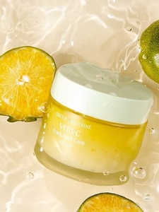Godall Crema Sbiancante per la Cura della Pelle con Vitamina C Naturale Vegana, Rimuove le Macchie Scure Senza Effetti Collaterali - Product Image 6
