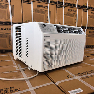 Vente de climatiseur de fenêtre - Climatiseur à économie d'énergie de 9000 BTU avec kit d'installation facile, refroidissement écoénergétique jusqu'à 11 899 BT - Product Image 3