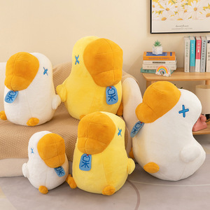 Peluche a Forma di Oca <span class=keywords><strong>Stupida</strong></span>, Grande Cuscino a Forma di Oca, Compagno di Giochi, Regalo - Product Image 2