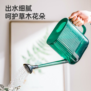 Regadera de 1.8L, Verde Nórdico, Plástico, con Boquilla Larga, para Jardinería en Casa, Balcón, Patio, Terraza - Product Image 3