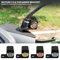Interrupteur de moto 12V, montage sur rétroviseur 10mm, pour phares, feux de détresse, feux de freinage, feux antibrouillard, interrupteur à retour manuel, étanche, en aluminium CNC