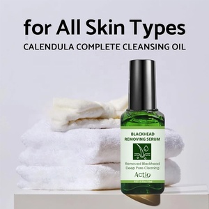 Suero para eliminación de espinillas, aceite de té verde, removedor de espinillas, máscara para eliminación de espinillas, poros, Barbilla y cara - Product Image 4