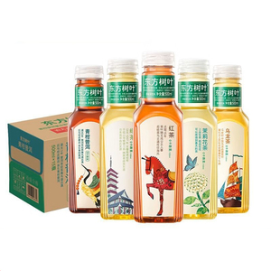 Boissons chinoises en gros, Thé aux feuilles orientales, Thé vert au jasmin <span class=keywords><strong>sans</strong></span> <span class=keywords><strong>sucre</strong></span>, <span class=keywords><strong>Boisson</strong></span> au thé zéro calorie, Boissons exotiques chinoises - Product Image 1