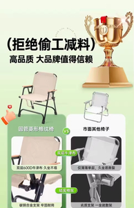 Wholesale Modern Outdoor Lounge Folding Chair Portable Camping Chair Oxford Cloth Fishing Chair for Outdoor Picnic <b>BBQ</b> - Product Image 5