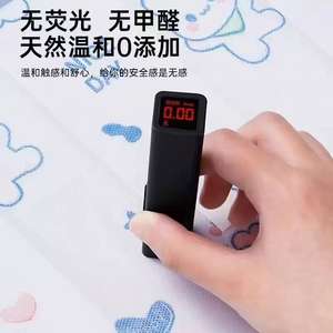 Protège-siège de toilette jetable, épaissi, imperméable, en tissu non tissé et film PE, pour les voyages et l'hôtellerie - Product Image 5