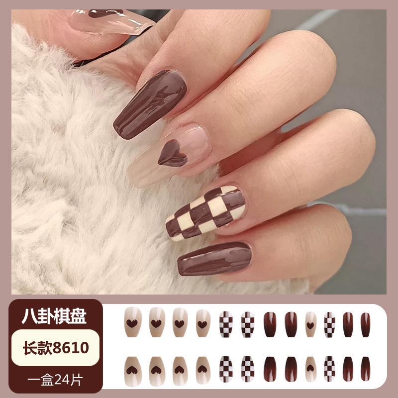 กระดานหมากรุก8610แปดเหลี่ยม