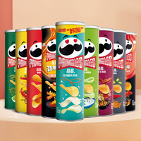 Vente en gros de chips de pomme de terre Pringle Snack en conserve fabriquées en Chine chips de pomme de terre exotiques de haute qualité 110g