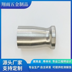 Copper Internal Hexagon <b>Screws</b> And Plugs Model 71 Turning Machining Customizable Finishing Accuracy - Product Image 2