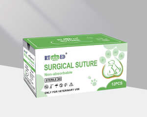 ราคาขายส่งไหมเย็บแผลแบบดูดซึมได้ / โพลีกลาคทีน พีจีแอลเอ 910 ไหมเย็บแผลผ่าตัด ไหมเย็บแผลผ่าตัดจากกรดโพลีไกลโคลิก - Product Image 2