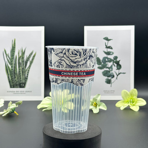 Taza rayada King of Tea, taza de té de la leche de una sola vez, taza de papel de café de China con tapa, logotipo comercial personalizado - Product Image 3