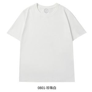 เสื้อยืดแขนสั้นสีแดงคอรัลสีพื้นโพลีเอสเตอร์เสื้อผ้าลำลองสำหรับผู้หญิง H04-0801 - Product Image 3