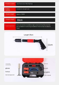 Mini Tích Hợp Nail Gun Trần Fastener DIY Công Nghiệp Tường Fastener Dây Máng Thang Máy Ống Kẹp Tạo Tác Súng OEM ODM - Product Image 2