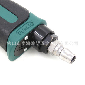 Destornillador Neumático Jinbaowang Tipo Pistola M2-M4 1-10Nm, Velocidad Ajustable, Bidireccional, Escape Lateral, Empuñadura de Pistola - Product Image 4