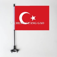 Nouveau drapeau de vélo Somaliland 14*21cm, logo personnalisé, drapeau à fixer sur vélo de route, VTT et vélo enfant, un cadeau pour un ami