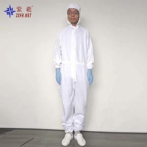 Los fabricantes de Shanghái venden al por mayor overoles con capucha Roumeini, ropa de trabajo que absorbe la humedad y ropa de trabajo para salas limpias. - Product Image 1