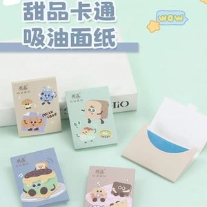 Xiudou Oil-Absorbing Sheets For Face 2880pcs Random <b>Pattern</b> Blotting <b>Paper</b> Female Student Summer Refreshing - Product Image 4