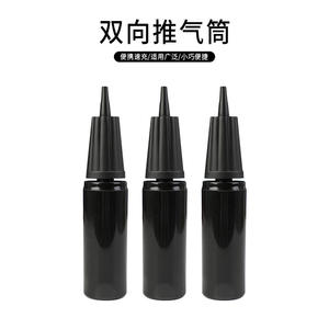 Conozca la bomba de aire, la bomba de aire de empuje, el fabricante de mini bombas de aire portátiles, la bomba de globos de empuje bidireccional - Product Image 3