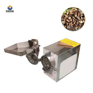 Pin Mill/Hammer Mill / Impact Mill For Fine Powder Grinding