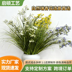 Bouquet de fleurs artificielles de daphné, 30cm-100cm, haute simulation, décorations de mariage d'intérieur, matériau PVC - Product Image 3