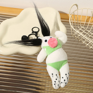 Lisa Creative Runaway Madmen Doll Plush Small PP Cotton Filled Ugly Cute Book Bag Pendant Keychain - Product Image 4