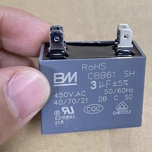 Condensateur pour climatiseur 2.5uF 450VAC CBB61 SH S2, démarreur de moteur pour Gree Midea - Product Image 2