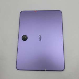 Venta al por Mayor y al Detal de una Serie de Tablets OPPO Pad 3 de 11.61 Pulgadas, Color Púrpura Atardecer, de Segunda Mano y Alta Gama - Product Image 3