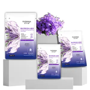 Best selling private label Lavender Soothing Hyaluronic acid face skin care Nourishing deep moisturizing Whitening facial mask