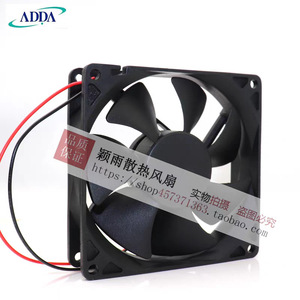 Ventilateur sans balais ADDA DC 9 cm 24 V 0,25 A, ventilateur de refroidissement pour onduleur, modèle AD0924XB-A71GL - Product Image 2