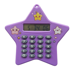 Mini calculatrice de poche format carte avec design de dessin animé, article de bureau créatif, accessoire informatique pour étudiants, pendentif porte-clés portable - Product Image 3