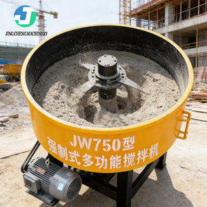 Mezcladora de Concreto Mini a <span class=keywords><strong>Precio</strong></span> de Fábrica, Mezcladora de <span class=keywords><strong>Cemento</strong></span> y <span class=keywords><strong>Arena</strong></span> de Gran Capacidad para la Construcción de Edificios - Product Image 1