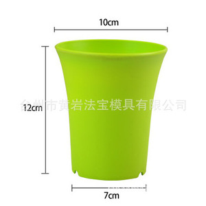 Molde de Plástico para Macetas de Suculentas, 10 cm de Diámetro, 12 cm de Altura, Moldeo por Inyección de Múltiples Cavidades, Artículos de Uso Diario - Product Image 1