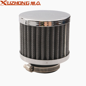 ถังดักไอน้ำมัน Xuzhong 0.75 ลิตร พร้อมไส้กรองอากาศ และข้อต่อ AN10 สำหรับอัพเกรดรถยนต์ - Product Image 2