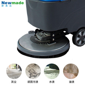 เครื่องขัดพื้น Newmade Xinba รุ่น H8101 แบบชาร์จไฟได้ ขนาด 28 นิ้ว สำหรับใช้งานในอุตสาหกรรมและเชิงพาณิชย์ - Product Image 4