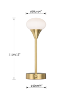 Lampe de table LED élégante et simple pour la décoration intérieure avec gradation tactile en continu, veilleuse LED moderne sans fil