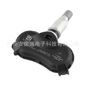 Honda <b>Tpms</b> Sensor 42753-Shj-A820-M1 External Car Tire Pressure Monitor 30g - Product Image 1