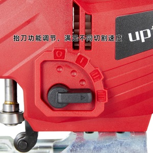 Sierra de calar eléctrica Uptop de 150 mm de profundidad de corte, 13000 rpm, con cable, para proyectos de bricolaje. - Product Image 4