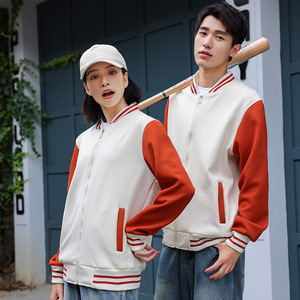 Chaqueta de Béisbol Personalizada con Logotipo Bordado para Adolescentes Tallas S, M, L, XL, XXL, XXXL, XXXXL - Product Image 4