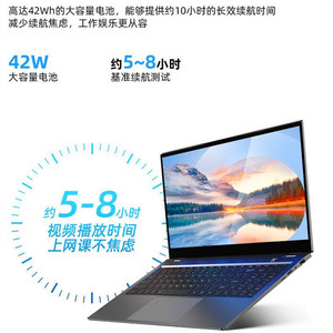 Portátil para Juegos China Jie Shi, I7 11.ª Gen., 8 GB de RAM, 256 GB SSD, 2 GB GDDR5, Alta Frecuencia de Actualización de 60 Hz, Teclado Retroiluminado - Product Image 4