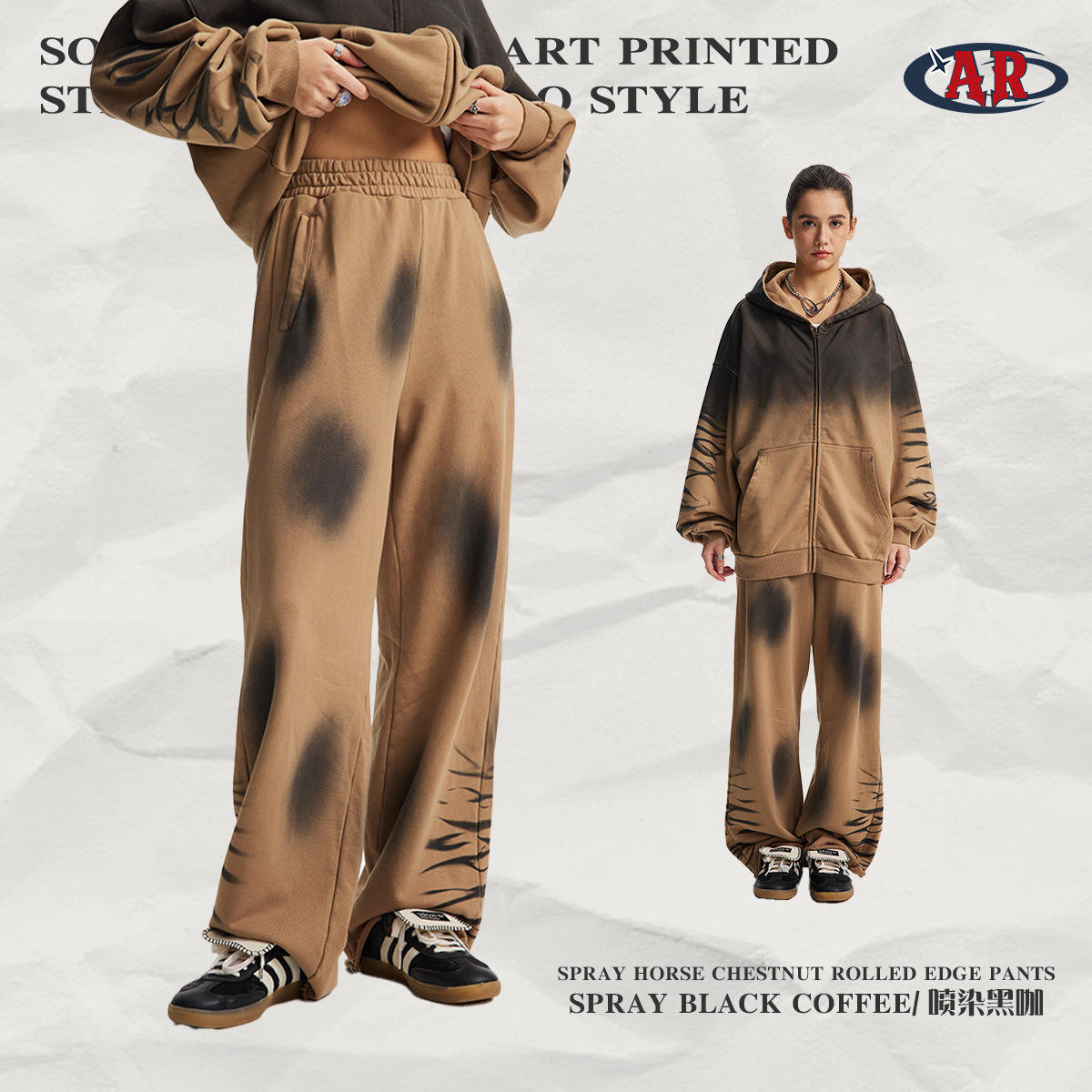 กางเกง K230-สเปรย์ย้อมสีน้ำตาลเข้ม