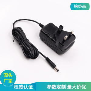 24V 1A <b>Power</b> <b>Adapter</b> UK Plug DC Output For Humidifier Switching <b>Power</b> <b>Supply</b> - Product Image 5