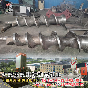 Mecanizado a Medida a Gran Escala en Luoyang de Ejes de Engranajes No Estándar, Incluyendo Máquinas de Corte de Engranajes Helicoidales y en Espiga - Product Image 2