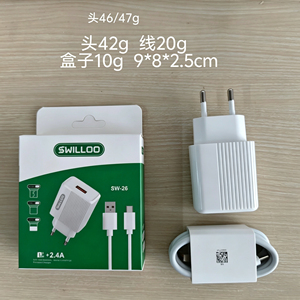 Câble Micro USB pas cher et adaptateur de charge 5V2A 10W avec un seul port USB, prise EU, <span class=keywords><strong>chargeur</strong></span> rapide avec câble USB C pour <span class=keywords><strong>téléphone</strong></span> <span class=keywords><strong>portable</strong></span> - Product Image 6
