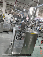 Machine d'emballage verticale automatique VFFS pour sachets oreillers, sachets à scellage latéral, Doypack, avec plateau tournant de dosage pour poudre de café