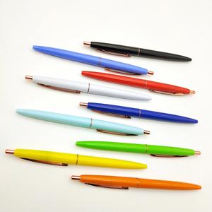 Slim Glossy Piano Lacquer Click Metal <b>Ballpoint</b> <b>Pen</b> With Rose Gold Trim Retractable Advertising Signature <b>Pen</b> - Product Image 2